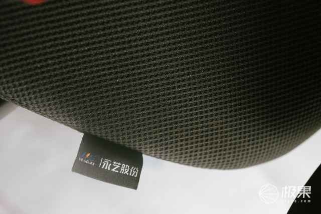 久坐也能很舒适,人体工学仿生曲面,这把神仙椅从颈到腰呵护你