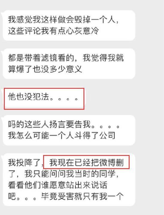 于正警告造谣者说了什么？于正为什么警告造谣者详情始末曝光