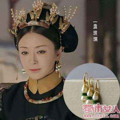 皇后娘娘的手串、嘉嫔的化妆刷 延禧攻略同款一次看个够! 皇后娘娘的手串、嘉嫔的化妆刷 延禧攻略同款一次看个够!