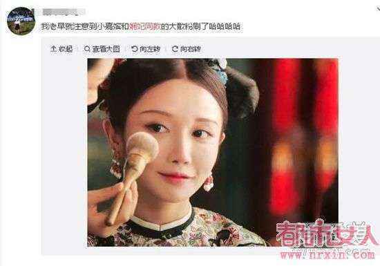 皇后娘娘的手串、嘉嫔的化妆刷 延禧攻略同款一次看个够! 皇后娘娘的手串、嘉嫔的化妆刷 延禧攻略同款一次看个够!