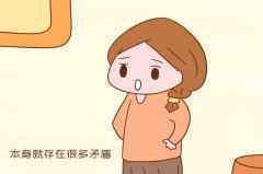 “要我多读书、早结婚、多生孩子,还要多赚钱,女人是超人吗?”