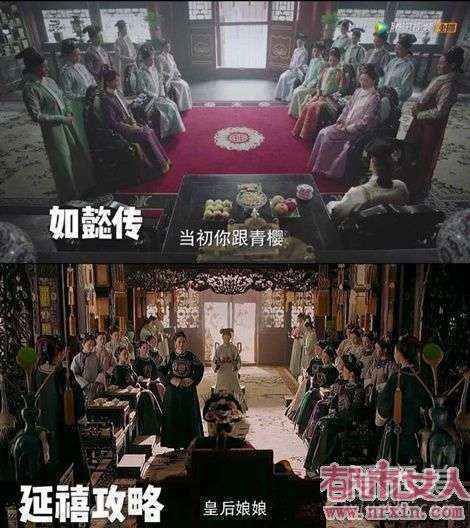延禧攻略如懿传服装对比 如懿传这是一不小心乱入了于正剧片场? 延禧攻略如懿传服装对比 如懿传这是一不小心乱入了于正剧片场?