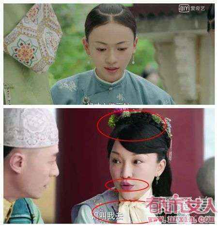 延禧攻略如懿传服装对比 如懿传这是一不小心乱入了于正剧片场? 延禧攻略如懿传服装对比 如懿传这是一不小心乱入了于正剧片场?