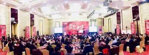 马云7.4%控股阿里,任正非不到2%控股华为,股权“猫腻”你懂多少? | 马脑课堂