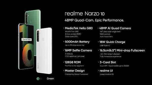 Realme Narzo 10/10A发布:搭载联发科Helio G80处理器