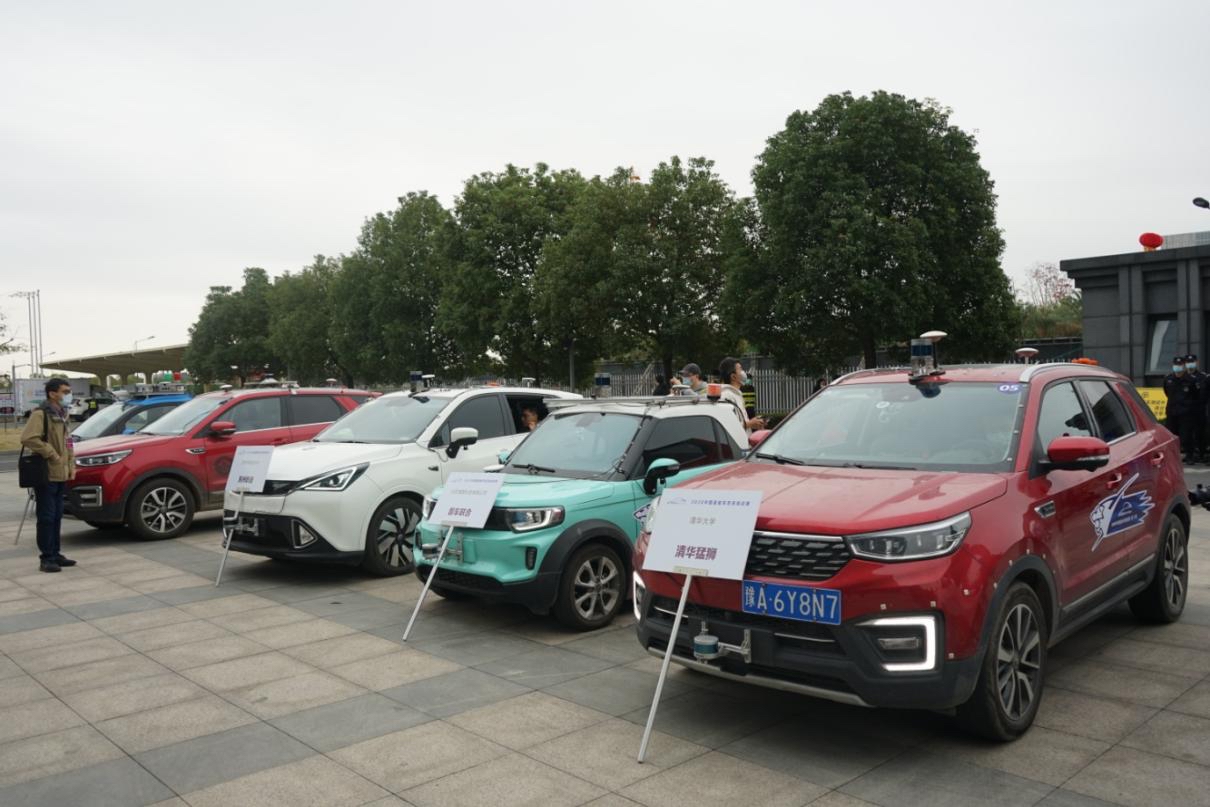 2020年中国智能车未来挑战赛聚焦无人驾驶车城区出行“最后一公里”应用难题