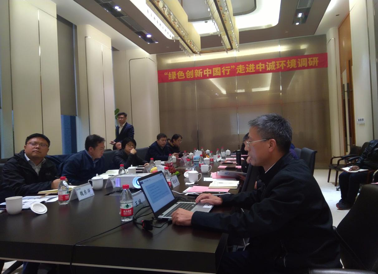 助力膜技术高质量发展 “绿色创新中国行”专家组来杭调研
