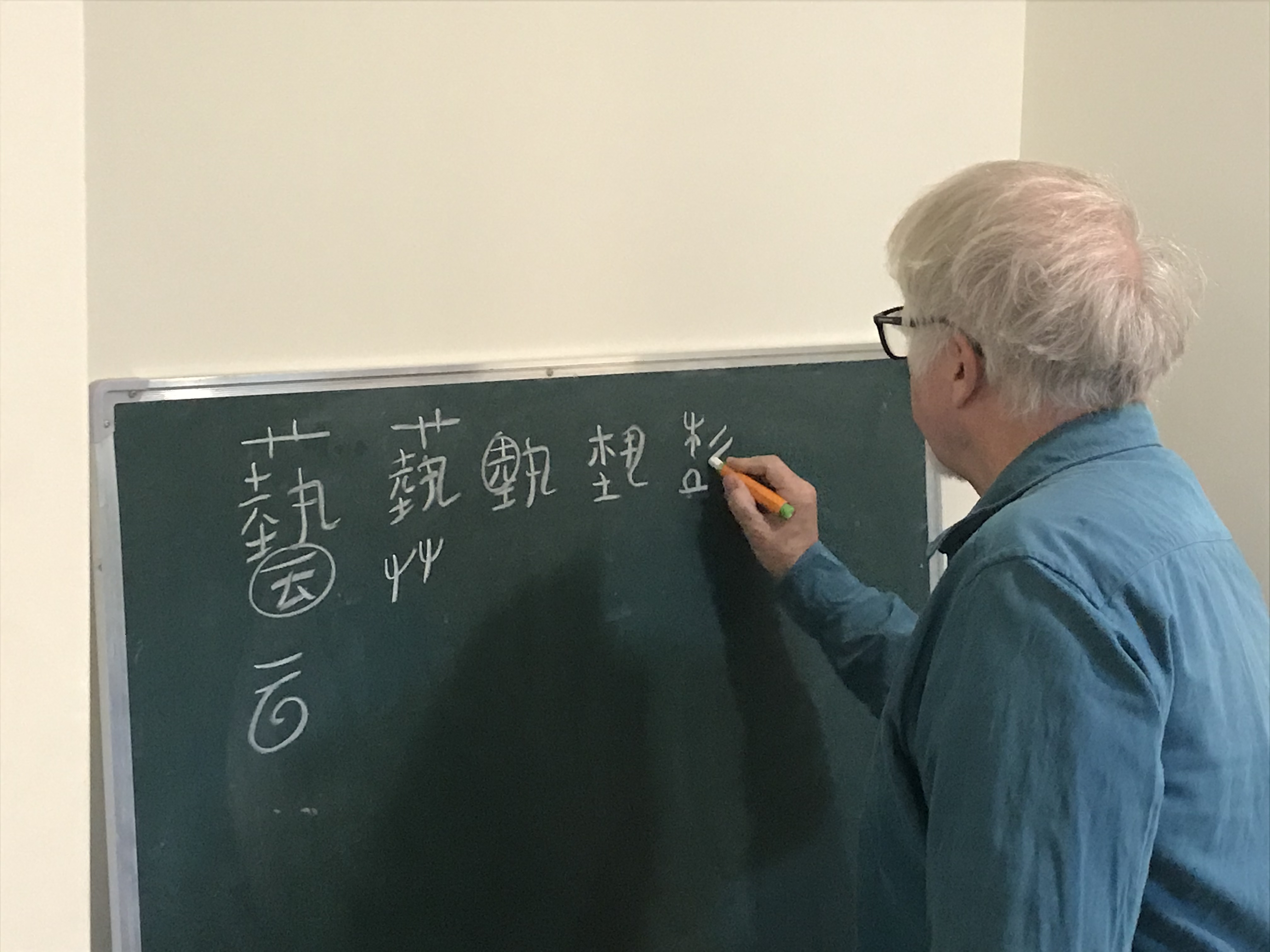 “汉字叔叔”和美国心胸血管外科专家，缘何都对南京一往情深？