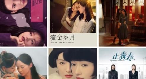 男腾讯恋和爱姬艺是什么意思 男腾讯恋和爱姬艺什么梗出处是哪里