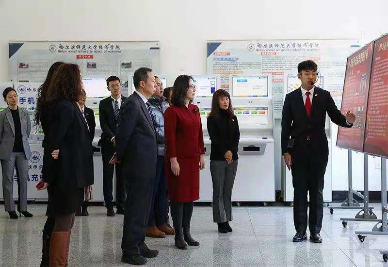 哈尔滨师范大学形式多样开展法治宣传教育
