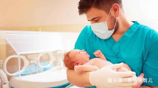 新生儿被发现“没眼睛”,宝妈急出眼泪,这时却听到医生笑出了声 新生儿被发现“没眼睛”,宝妈急出眼泪,这时却听到医生笑出了声