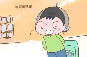 当妈世纪难题:孩子得不到想要的东西撒泼哭闹怎么办? 当妈世纪难题:孩子得不到想要的东西撒泼哭闹怎么办?