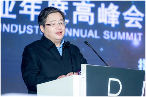 精彩纷呈！2020数字娱乐产业年度高峰会在京开幕
