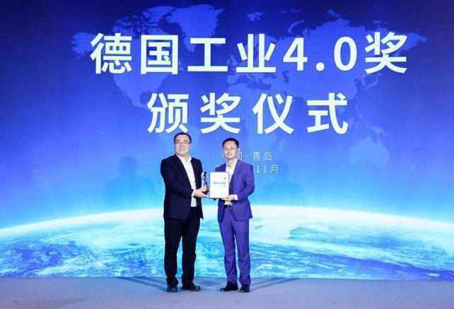 海尔空气网发布全球首个物联网中央空调应用标准