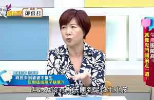 孕妇难产婆婆挡床:还不能生,这时辰会克父母 孕妇难产婆婆挡床:还不能生,这时辰会克父母