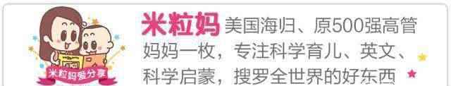 几万块的早教班值不值?看完你就知道了! 几万块的早教班值不值?看完你就知道了!