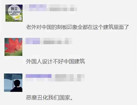 广州又一建筑“丑”出边际笑死了!看完效果图我怒了...