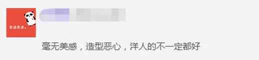 广州又一建筑“丑”出边际笑死了!看完效果图我怒了...