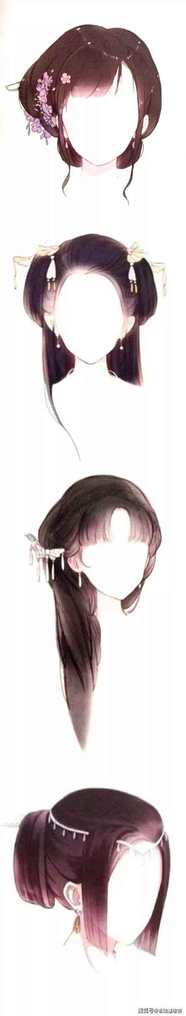 怎样画古风发型?各种古风发型的详细画法!