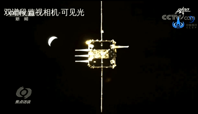 焦点访谈丨“嫦娥”带货月球“土特产”,大家都很拼