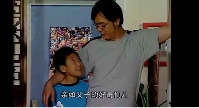 致父母：别让坏情绪毁了孩子的一生