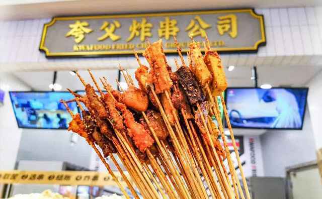 炸串营销技巧,让你的店没有淡季 炸串营销技巧,让你的店没有淡季