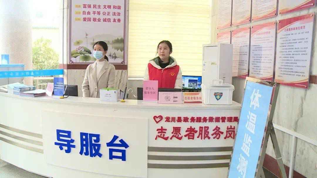 让老人办事省心更暖心，这个服务中心这样做~