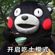 美妆冰箱有用吗?歌岚和缤兔美妆冰箱对比评测