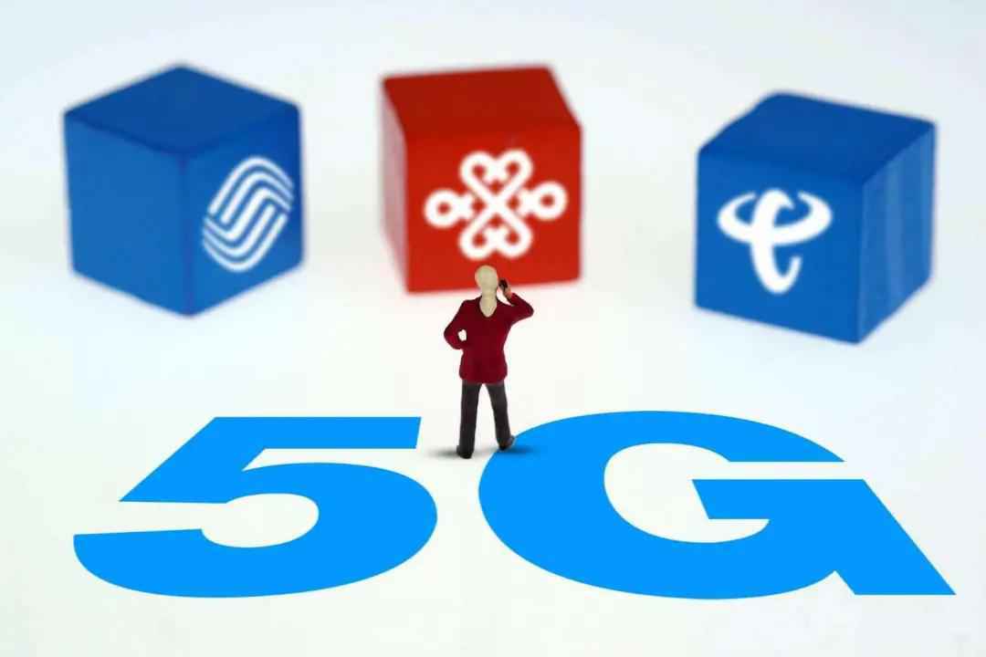 5G的下一个流量套餐,会是“无限流量套餐”吗?