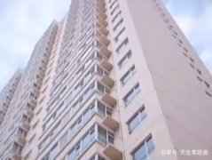 给儿子买房娶妻，岂料竟不让母亲住楼房，母亲：还要叫我还房贷！