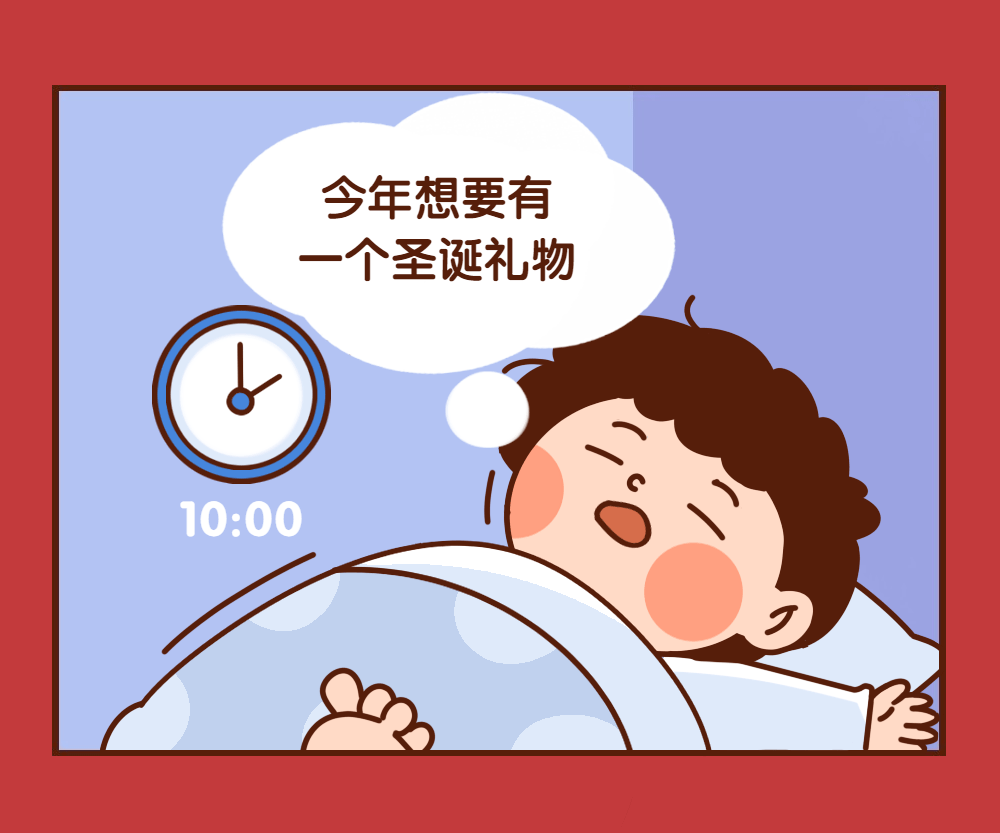 北极圈里的瑞典,宜家带你体验传统北欧式圣诞~