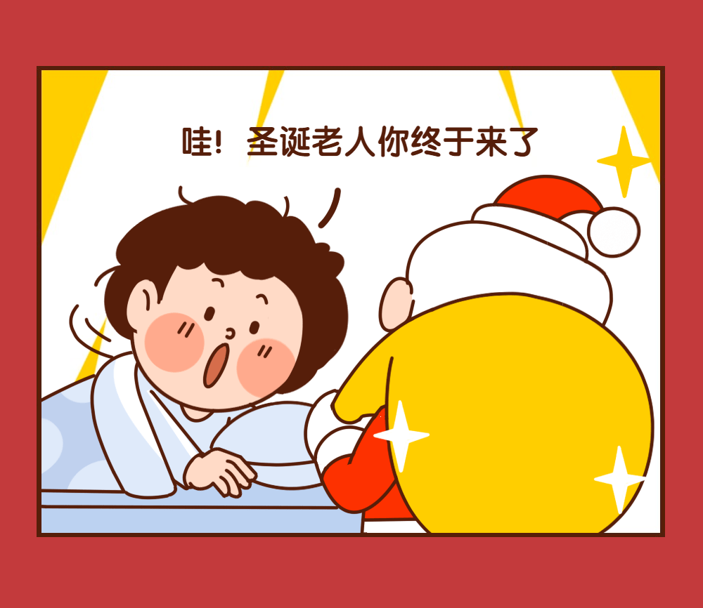 北极圈里的瑞典,宜家带你体验传统北欧式圣诞~