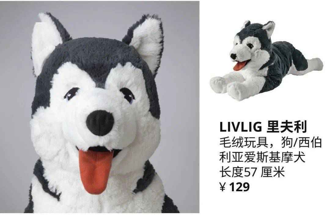 北极圈里的瑞典,宜家带你体验传统北欧式圣诞~
