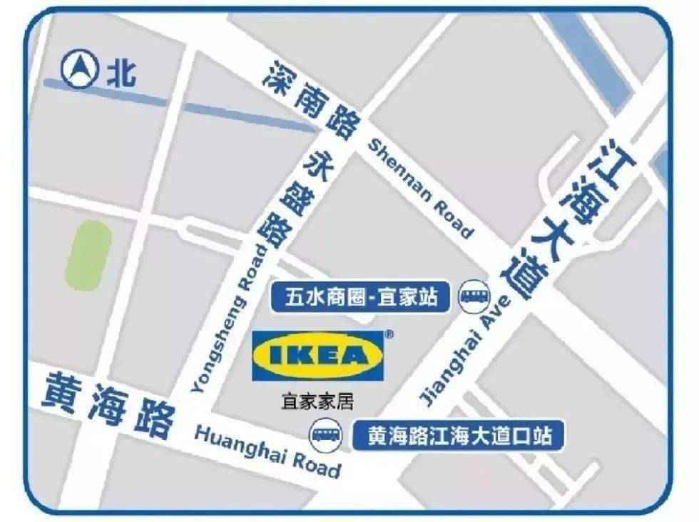 北极圈里的瑞典,宜家带你体验传统北欧式圣诞~