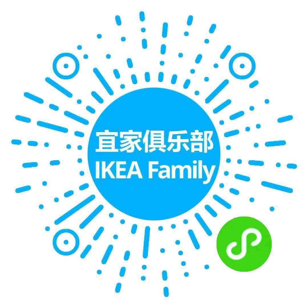 北极圈里的瑞典,宜家带你体验传统北欧式圣诞~