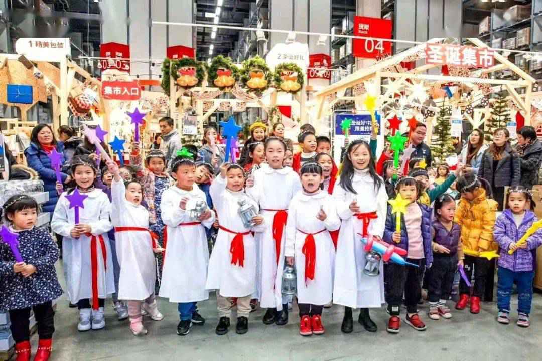 北极圈里的瑞典,宜家带你体验传统北欧式圣诞~
