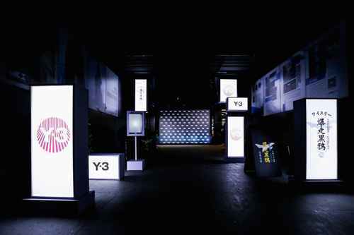 极致匠艺,Y-3 2020春夏系列新品上海发布