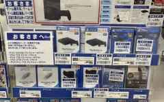 日本零售商公告显示,多型号PS4或已经停产