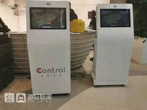 济南真有售楼处搞人脸识别!中介:事关佣金