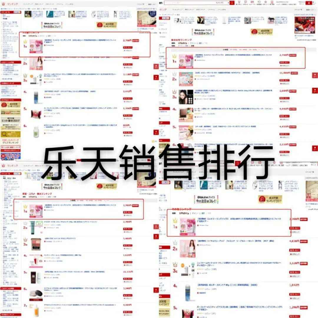痛快“撕”脚皮,剥脱废弃角质,嫩肤滋养