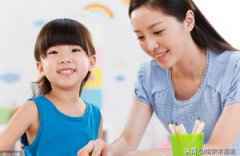 天润城幼儿园盘点第一期,家长们必收藏