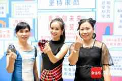 创新创业的你们最美丽!“创青春”大赛拉开序幕