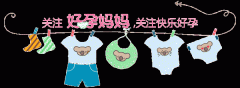 孕期逛街都没劲,足部健康知多少?