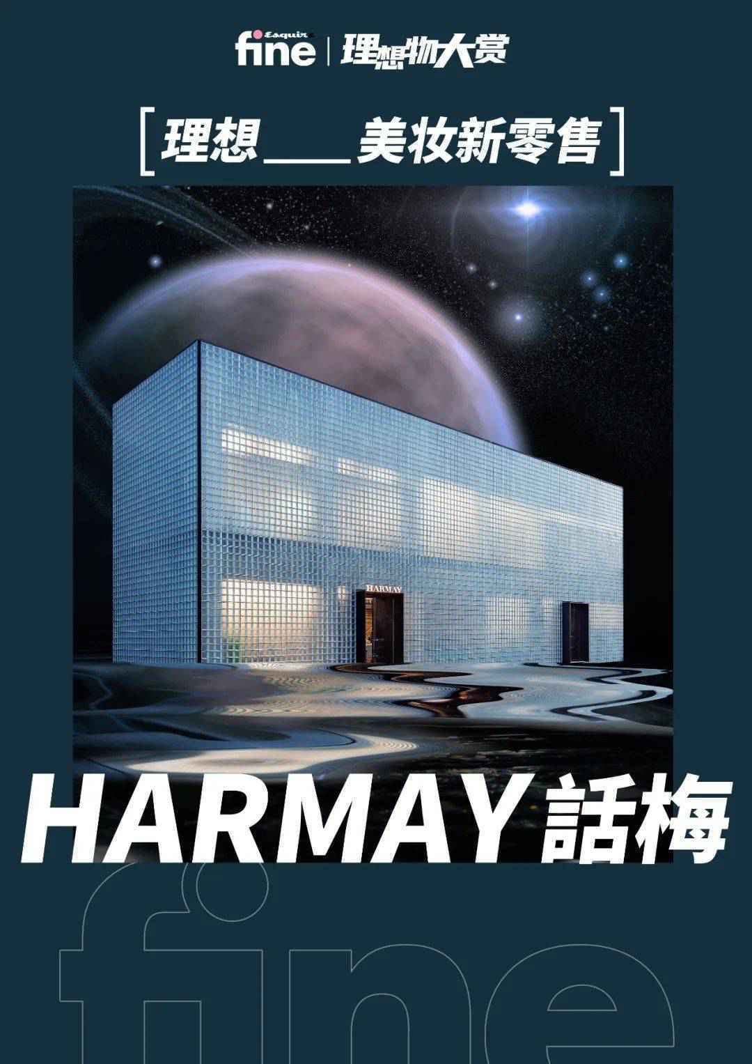 2020年轻人的理想生活应该是什么样子?