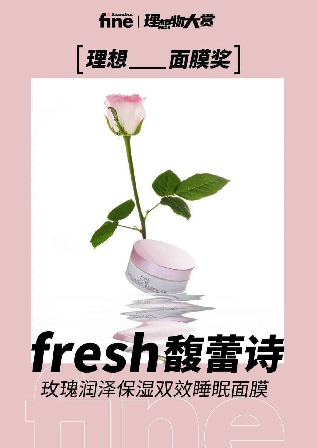 2020年轻人的理想生活应该是什么样子?