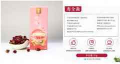 自砸招牌?中华老字号寿全斋食安问题不断