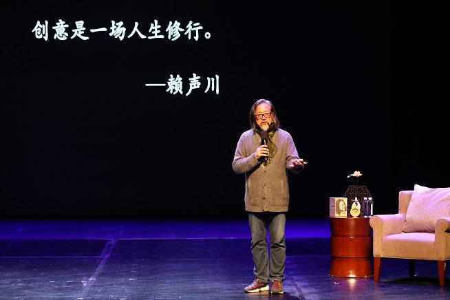 文化创意让长三角水乳交融，上海之后，赖声川在苏州再安一个“家”