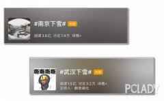 今年最潮的三双靴子,竟然全是“人间矮子乐”