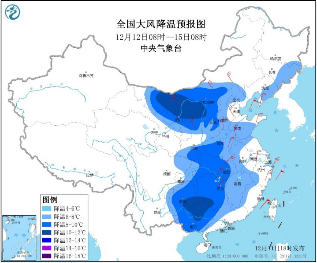 中央气象台发布今冬首个寒潮预警，局地降温10℃