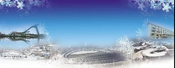 全完工！冬奥会北京两大赛区八大赛馆都有啥亮点？